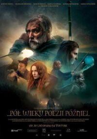 Постер к кинофильму Полвека поэзии спустя смотреть онлайн бесплатно