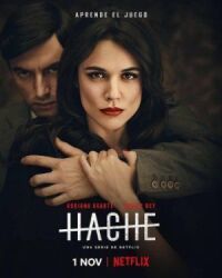 Постер к кинофильму Аче смотреть онлайн бесплатно