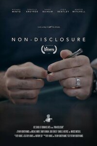 Постер к кинофильму Подписка о неразглашении смотреть онлайн бесплатно