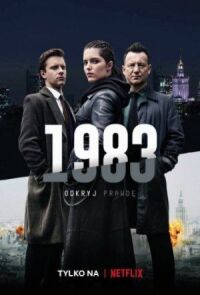 Постер к кинофильму 1983 смотреть онлайн бесплатно