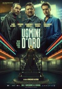 Постер к кинофильму Афера по-итальянски смотреть онлайн бесплатно