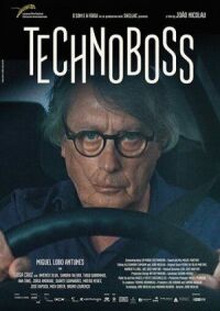 Постер к кинофильму Технобосс смотреть онлайн бесплатно