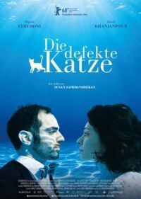 Постер к кинофильму Кошка с дефектом смотреть онлайн бесплатно