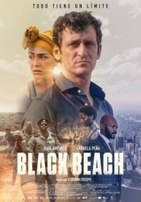 Постер к кинофильму Блэк бич смотреть онлайн бесплатно
