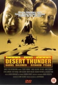 Постер к кинофильму Гром в пустыне смотреть онлайн бесплатно