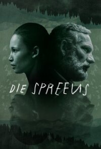 Постер к кинофильму Скворцы смотреть онлайн бесплатно