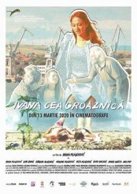 Постер к кинофильму Ивана Грозная смотреть онлайн бесплатно