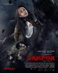 Постер к кинофильму Лампор: Летающий гроб смотреть онлайн бесплатно