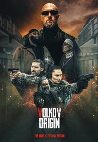 Постер к кинофильму Исходная точка смотреть онлайн бесплатно