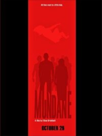 Постер к кинофильму Мандейн смотреть онлайн бесплатно