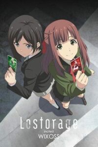 Постер к кинофильму Лострейдж: Побуждение WIXOSS смотреть онлайн бесплатно