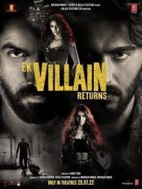 Постер к кинофильму Злодей возвращается смотреть онлайн бесплатно