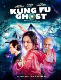 Постер к кинофильму Кунг-фу призрак смотреть онлайн бесплатно
