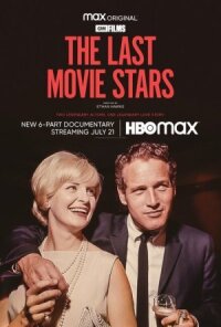 Постер к кинофильму Последние кинозвезды смотреть онлайн бесплатно