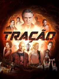 Постер к кинофильму Тяга смотреть онлайн бесплатно