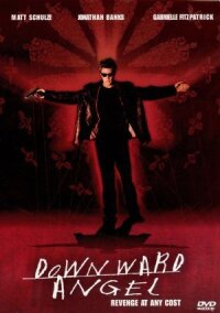Постер к кинофильму Гильдия смотреть онлайн бесплатно