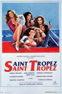 Постер к кинофильму Сен-Тропе, Сен-Тропе смотреть онлайн бесплатно