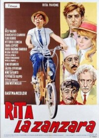 Постер к кинофильму Рита-надоеда смотреть онлайн бесплатно