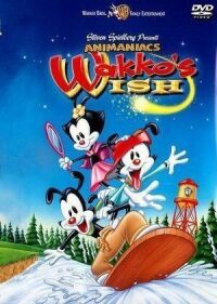 Постер к кинофильму Желание Вакко смотреть онлайн бесплатно