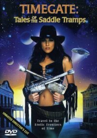 Постер к кинофильму Врата времени: Рассказы о бродягах седла смотреть онлайн бесплатно