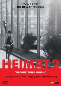 Постер к кинофильму Вторая родина: Хроника молодости смотреть онлайн бесплатно