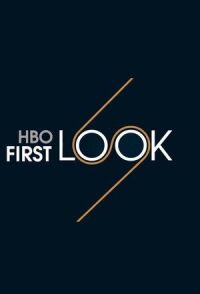 Постер к кинофильму HBO: Первый взгляд смотреть онлайн бесплатно