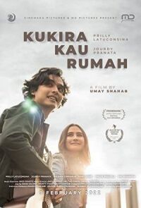 Постер к кинофильму Я думал ты дома смотреть онлайн бесплатно