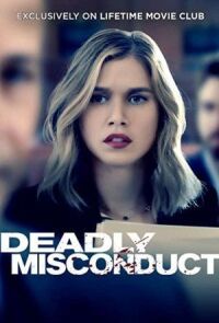 Постер к кинофильму Смертельный проступок  смотреть онлайн бесплатно