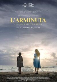 Постер к кинофильму Вернувшаяся смотреть онлайн бесплатно
