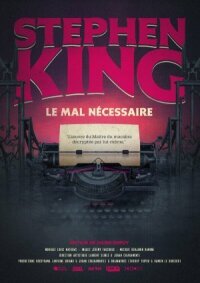 Постер к кинофильму Стивен Кинг: Повелитель страха смотреть онлайн бесплатно
