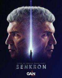 Постер к кинофильму Синхрон смотреть онлайн бесплатно