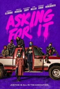 Постер к кинофильму Сами напросились смотреть онлайн бесплатно