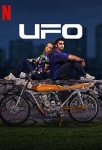 Постер к кинофильму UFO смотреть онлайн бесплатно