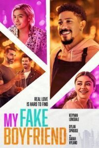 Постер к кинофильму Мой вымышленный парень смотреть онлайн бесплатно