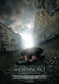 Постер к кинофильму В темноте смотреть онлайн бесплатно