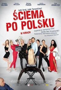Постер к кинофильму Обман по-польски смотреть онлайн бесплатно