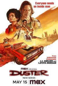 Постер к кинофильму Дастер смотреть онлайн бесплатно