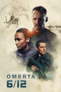 Постер к кинофильму Операция Омерта смотреть онлайн бесплатно