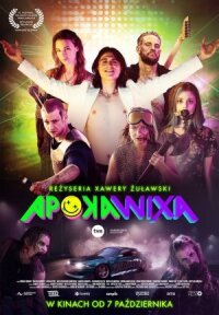 Постер к кинофильму Апокалипсис смотреть онлайн бесплатно