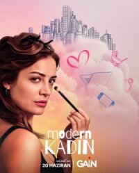 Постер к кинофильму Современная женщина смотреть онлайн бесплатно