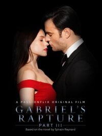 Постер к кинофильму Вознесение Габриеля: Часть третья смотреть онлайн бесплатно
