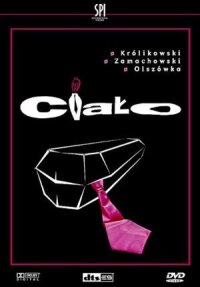 Постер к кинофильму Тело смотреть онлайн бесплатно
