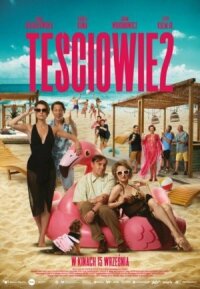 Постер к кинофильму Сваты 2 смотреть онлайн бесплатно