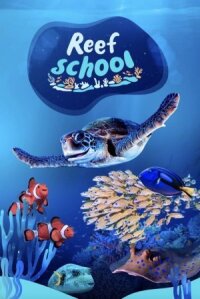 Постер к кинофильму Рифовая школа смотреть онлайн бесплатно