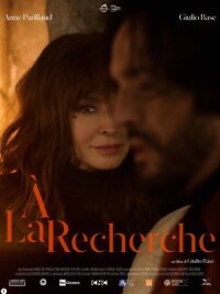 Постер к кинофильму В поисках смотреть онлайн бесплатно
