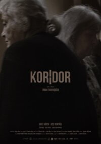 Постер к кинофильму Коридор смотреть онлайн бесплатно