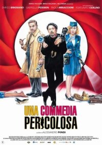 Постер к кинофильму Агент без прикрытия смотреть онлайн бесплатно