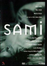 Постер к кинофильму Одиночество смотреть онлайн бесплатно