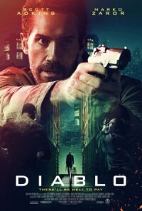 Постер к кинофильму Дьявол смотреть онлайн бесплатно