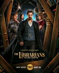 Постер к кинофильму Библиотекари: Следующая глава смотреть онлайн бесплатно